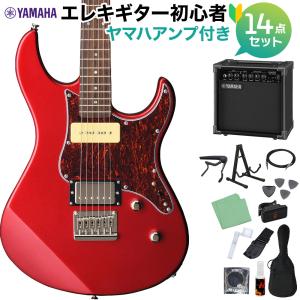 【※値下不可※11/20まで】ヤマハ PACIFICA311H パシフィカ YAMAHA ヤマハ エレキギター PACIFICA311H RM レッドメタリック