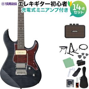 YAMAHA ヤマハ PACIFICA612VIIX Mist Green (ミストグリーン) エレキ