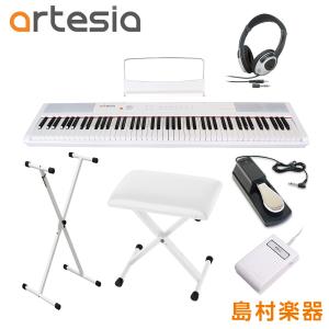 【在庫限り最終特価】 Artesia アルテシア Performer WH X型スタンド・ペダル・Xイス・ヘッドホンセット 電子ピアノ フルサイズ セミウェイト 88鍵盤