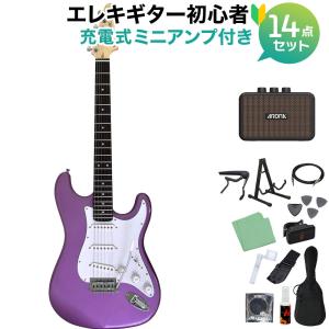 Photogenic フォトジェニック TL-180 エレキギター テレキャスター