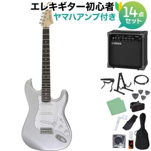 LEGEND レジェンド LST-Z WH エレキギター 初心者14点セット ヤマハ