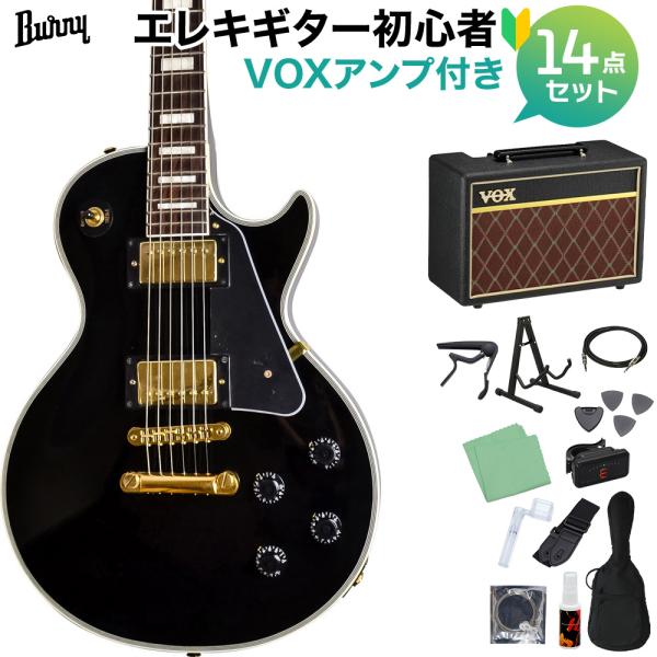 Burny バーニー SRLC55 Black 初心者14点セット 〔VOXアンプ付き〕 レスポール...