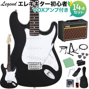 BUSKER'S バスカーズ BTL-Standard エレキギター初心者12点セット