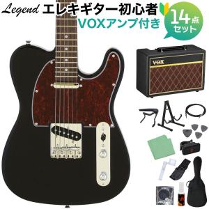 LEGEND レジェンド LST-Z B エレキギター 初心者14点セット VOXアンプ