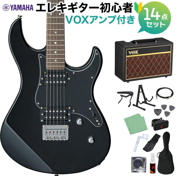 YAMAHA ヤマハ PACIFICA120H BL(ブラック) エレキギター初心者14点セット 〔...
