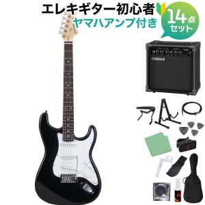 Photogenic フォトジェニック TL-180 エレキギター テレキャスター
