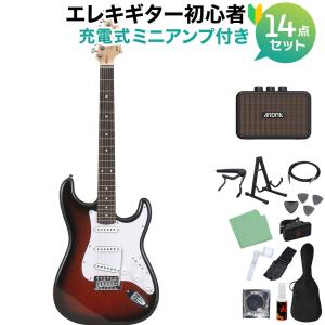 BUSKER'S バスカーズ BST-Standard エレキギター初心者12点セット