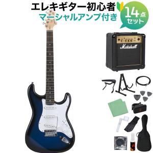 Photogenic フォトジェニック TL-180 エレキギター テレキャスター