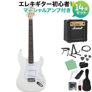 Photogenic フォトジェニック TL-180 エレキギター テレキャスター