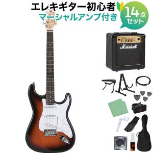 Photogenic フォトジェニック TL-180 エレキギター テレキャスター