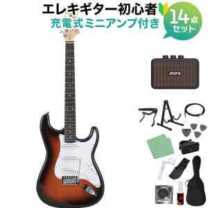 LEGEND エレキギター 初心者14点セット 【ミニアンプ付き】 Black Amazon | LEGEND LST-Z B エレキギター 初心者14点セット 【充電式