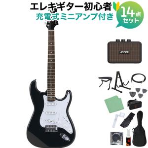 たっぷり大容量1TB❣️初期設定済み！初心者おすすめ✨️ブルーレイカメラ付き可愛い白 Photogenic フォトジェニック TL-180 エレキギター テレキャスター