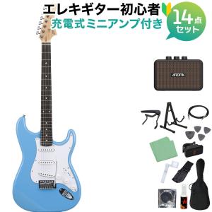 Photogenic フォトジェニック TL-180 エレキギター テレキャスター