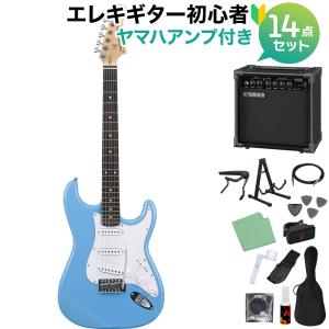 LEGEND レジェンド LST-Z WH エレキギター 初心者14点セット ヤマハ