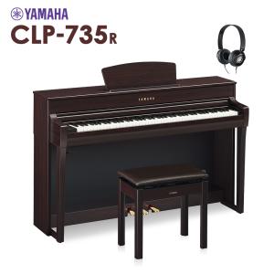 YAMAHA ヤマハ 電子ピアノ クラビノーバ 88鍵盤 CLP-735R CLP735R Clavinova〔配送設置無料・代引不可〕｜shimamura