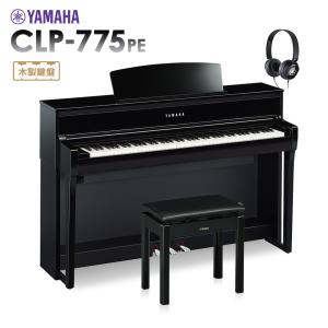 YAMAHA ヤマハ 電子ピアノ クラビノーバ 88鍵盤 CLP-775PE CLP775PE Clavinova〔配送設置無料・代引不可〕｜shimamura