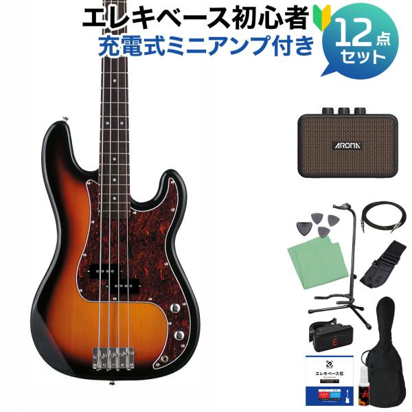 Photogenic フォトジェニック PB240 SB ベース 初心者12点セット 充電式ミニアン...