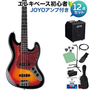 Futra フュートゥラ FJS-500 SBL エレキベース ストラトシェイプ 3