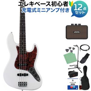 BUSKER'S バスカーズ BJB-Standard ベース初心者11点セットヘッドホン