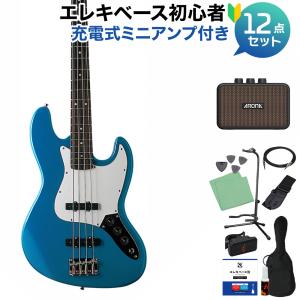RYOGA（リョウガ） VAL-BASS Ocean Turquoise Blue ベース初心者11点