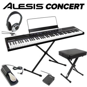 ALESIS アレシス Concert 本格ペダル+スタンド+イス+ヘッドホンセット