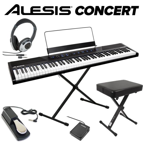 【最終在庫】 ALESIS Concert 本格ペダル+スタンド+イス+ヘッドホンセット 電子ピアノ...