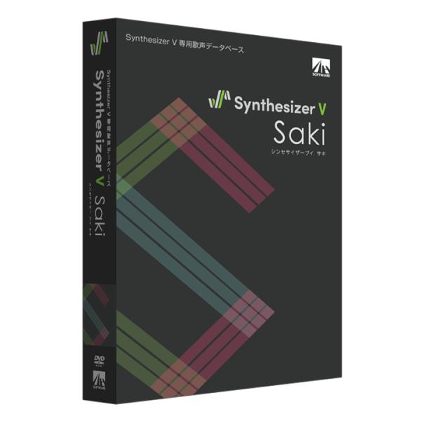 AH-Software Synthesizer V Saki Standard Synthesize...