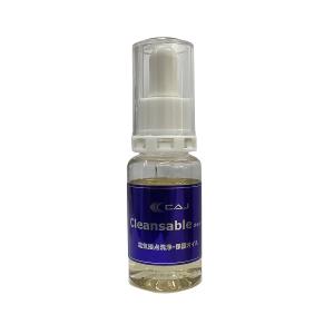 CAJ  カスタムオーディオジャパン Cleansable dropper 30ml 電気接点洗浄 保護オイル ギターメンテナンス用品