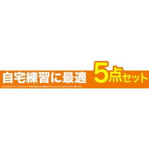 ATV エーティーブイ EXS-3CY ハイハ...の詳細画像1