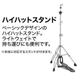 ATV エーティーブイ EXS-3CY ハイハ...の詳細画像2