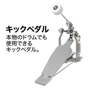 ATV エーティーブイ EXS-3CY ハイハ...の詳細画像4