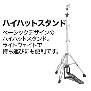 ATV エーティーブイ EXS-3CY ハイハ...の詳細画像5
