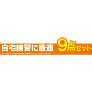 数量限定!4000円OFF! ATV EXS-...の詳細画像4