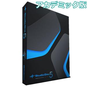 PreSonus プレソナス Studio One 5 Artist アカデミック版 ダウンロードカード