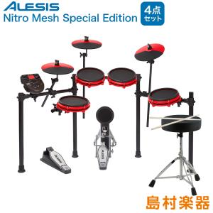 島村楽器 ドラム 練習パッドの商品一覧 通販 Yahoo ショッピング