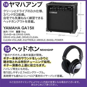 YAMAHA PACIFICA012 初心者1...の詳細画像2