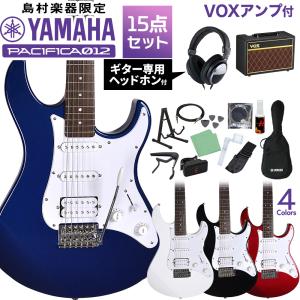 YAMAHA PACIFICA012 初心者15点セット 〔エレキギター用ヘッドフォン + VOXアンプ〕ヤマハ パシフィカ