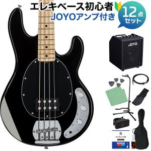 Music Man STERLING by Musicman スターリン SUB STINGRAY RAY2 エレキ