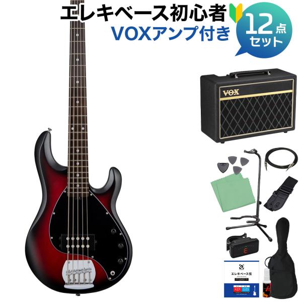 STERLING by Musicman スターリン STINGRAY RAY5 RRBS ベース ...