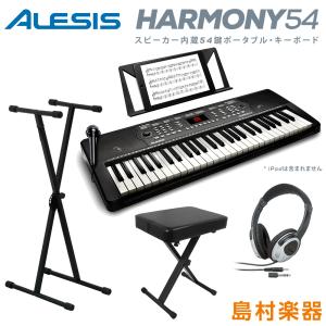 JOY ジョイ MK-2100 61鍵盤 マイク・譜面台付き 初心者 子供