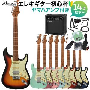 【調整済】Bacchus バッカス　ストラト　エレキギター　SSH Bacchus 調整済で弾きやすいストラトタイプSSH・エレキギター