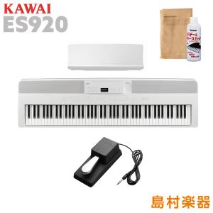 KAWAI カワイ 電子ピアノ 88鍵盤 ES120LG ライトグレー X型スタンド