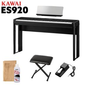 KAWAI 電子ピアノ 88鍵 木製鍵盤 SCA401MB イトマサマット