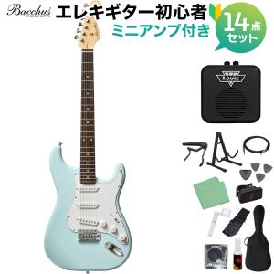 Bacchus バッカス BST-1R PTL-SOB エレキギター初心者14点セット 〔ミニアンプ付き〕 ストラトタイプ｜shimamura