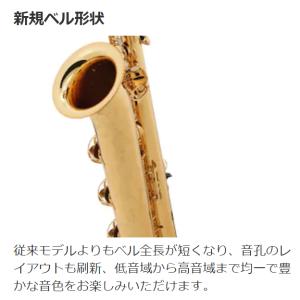 〔5年保証〕〔吹奏楽手帳プレゼント♪〕 YAM...の詳細画像3