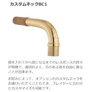 〔5年保証〕〔吹奏楽手帳プレゼント♪〕 YAM...の詳細画像5