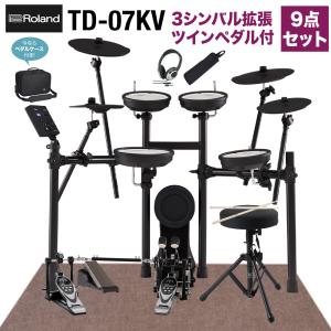 ラムちゃん　ローランド　電子ドラム　PDX-12 ラムちゃん ローランド 電子ドラム PDX-12 ラムちゃん ローランド 電子