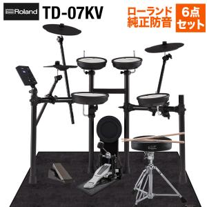 〔防振マットシンプルセット〕 Roland ローランド TD-07KV ローランド純正防音6点セット 電子ドラム TD07KV V-drums｜shimamura