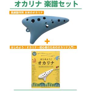 エナ Ena No.10 3/4サイズ 分数バイオリンセット : 島村楽器Yahoo!店