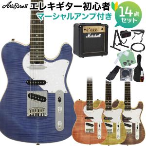AriaProII アリアプロ2 212-MK2 エレキギター セミソリッドギター